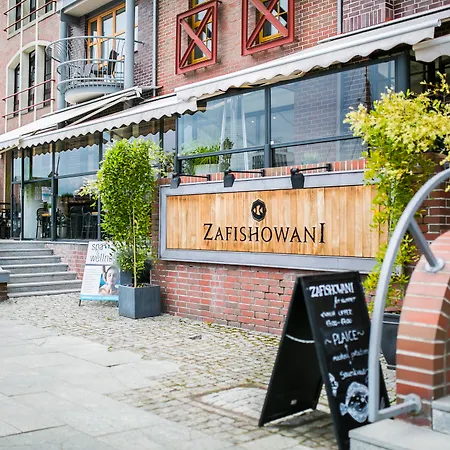 汉扎酒店